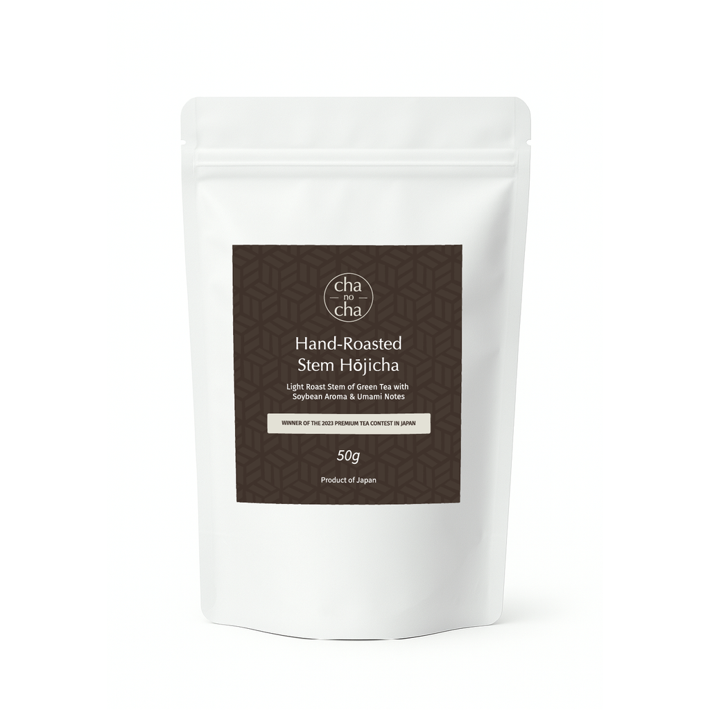 Hand-Roasted Stem Hōjicha